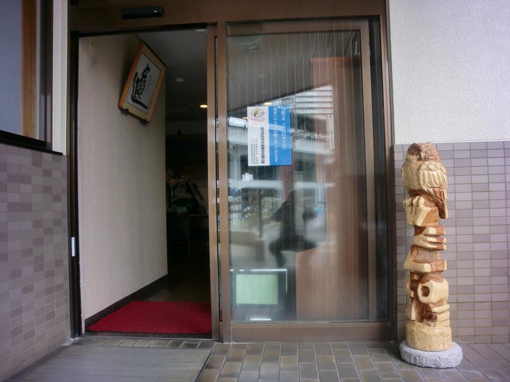 Business Hotel Nishi Otsu Exterior photo