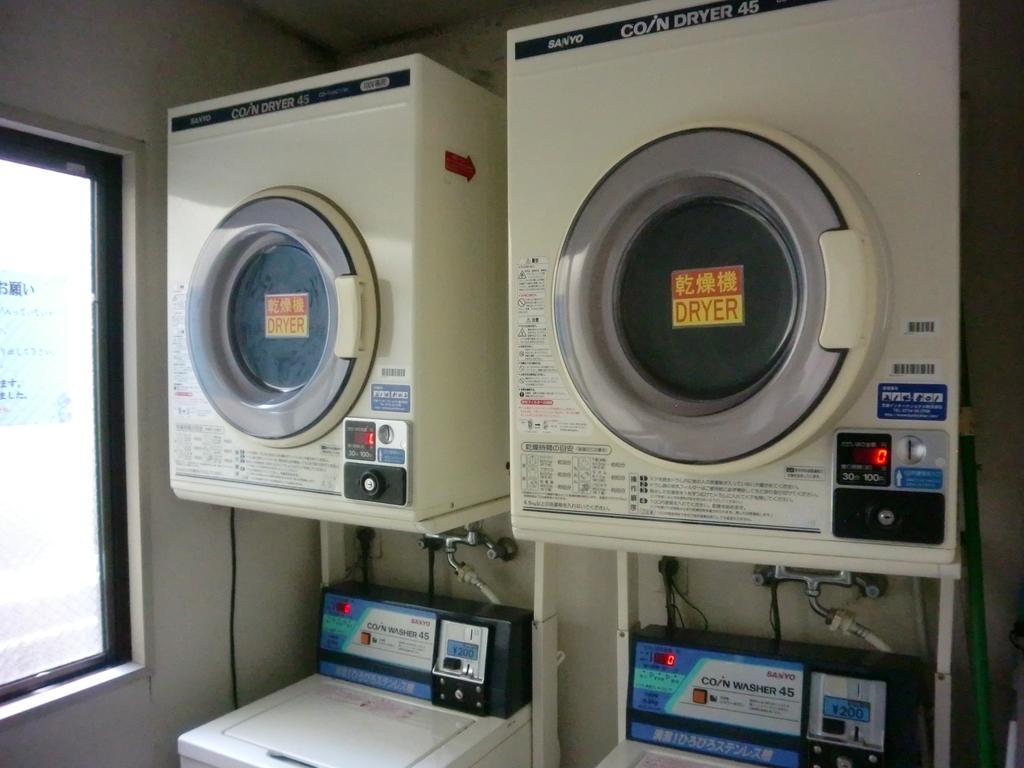Business Hotel Nishi Otsu Exterior photo